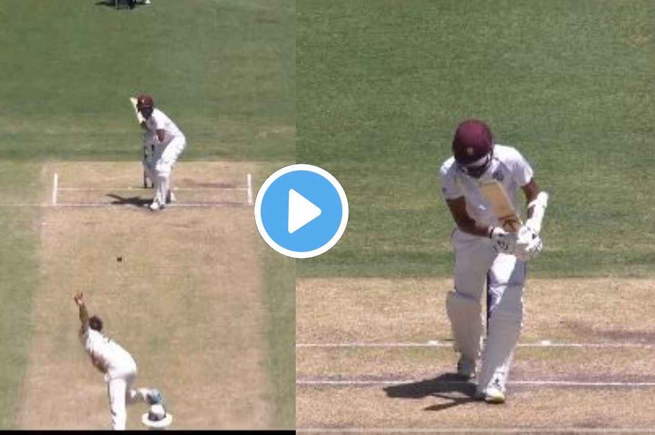 AUS vs WI: 'वाह क्या गेंद है' हिल भी नहीं पाए ब्रेथवैट, सीधे स्टंप में घुस गई Pat Cummins की बॉल, देखें वीडियो