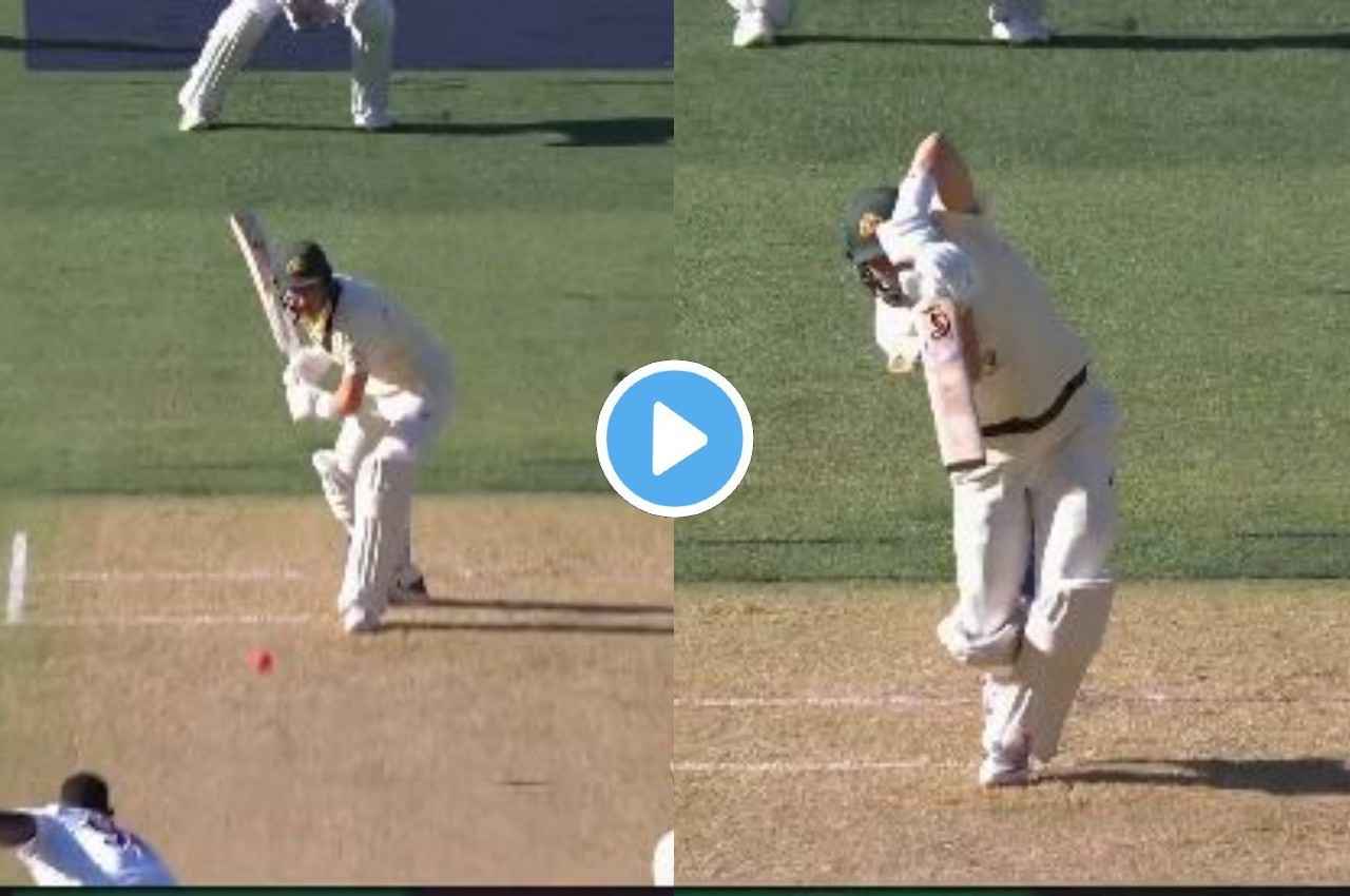 AUS vs WI: 'ये है Marnus Labushange का क्लास' खड़े-खड़े खेली शानदार स्ट्रेट ड्राइव, बल्ले से आई मीठी सी आवाज, देखें Video