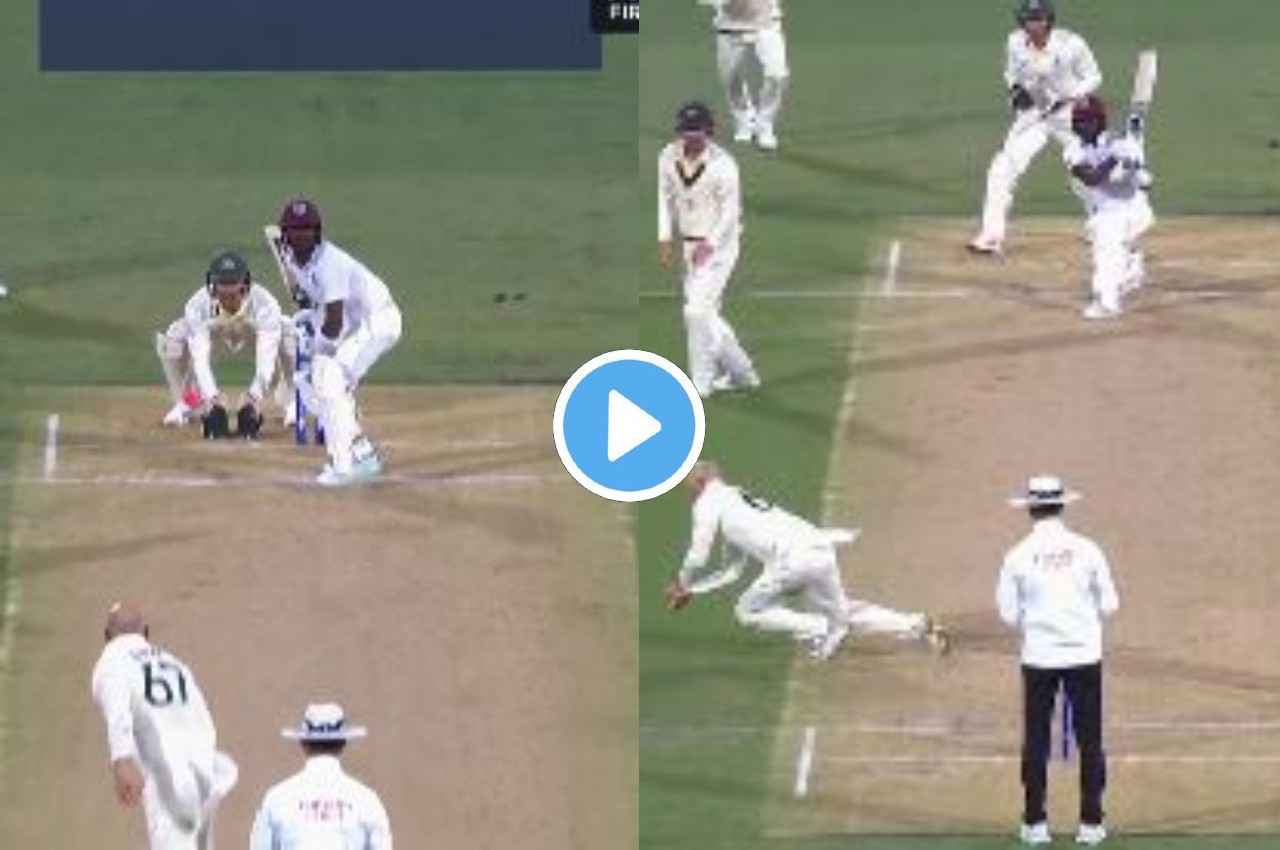 AUS vs WI: पहले गेंद से दिया चकमा, फिर बेहतरीन कैच पकड़कर Nathon Lyon ने झटका दमदार विकेट, देखें वीडियो