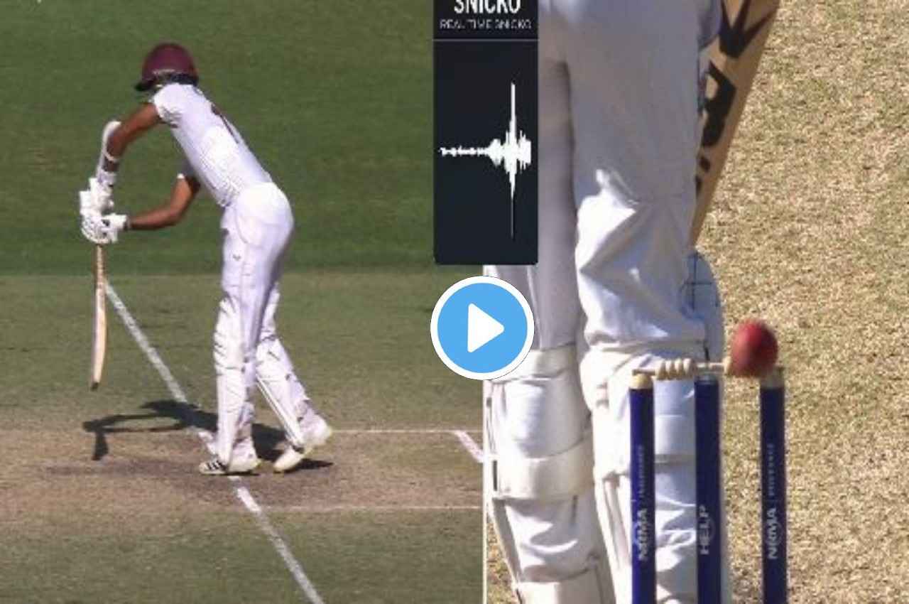 AUS vs WI: 'किस्मत हो तो ऐसी' स्टंप से टकराई गेंद, फिर भी नहीं गिरा विकेट, देखें हैरान कर देने वाला Video
