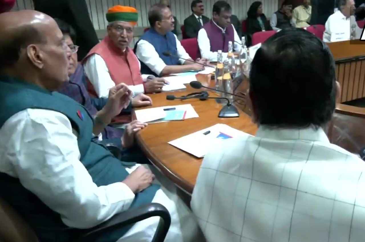 All party meeting
