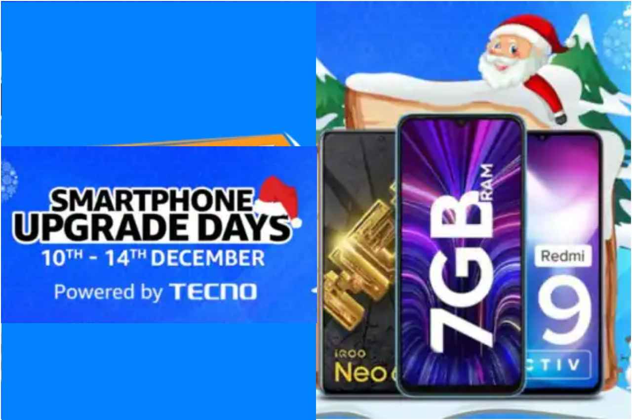 Oppo, Xiaomi या Realme का खरीदना है फोन? तो हाथ से जानें ना दें अमेजन की ये सस्ती स्मार्टफोन सेल, आज ही है आखिरी मौका!
