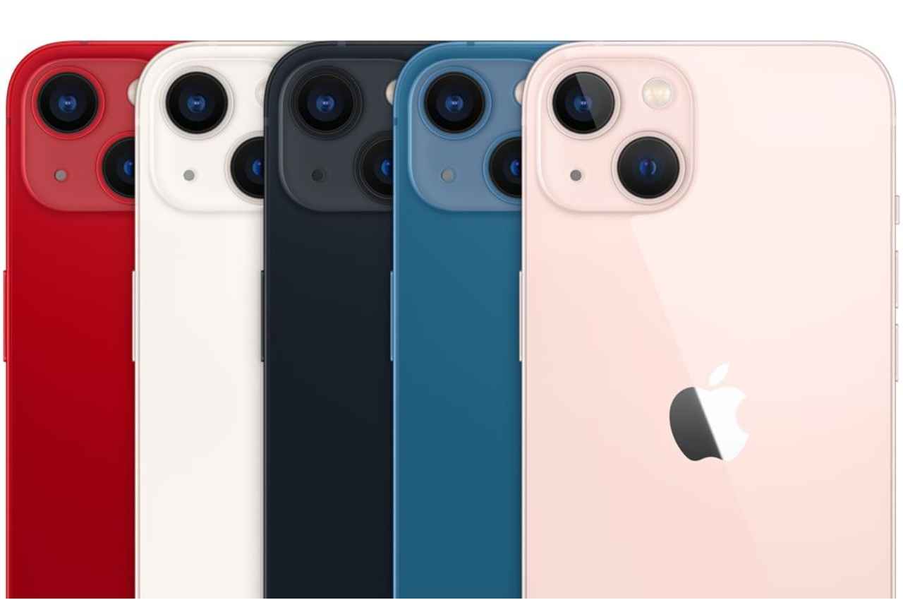 Apple iPhone 13 पर हजारों की छूट! ऑफर के बाद कीमत 40 हजार से कम