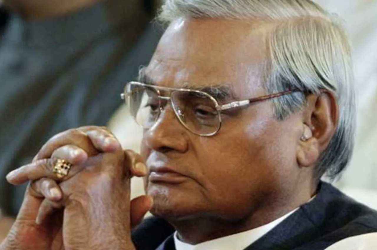 Atal ji