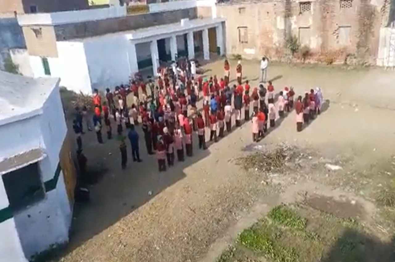 Bareilly School