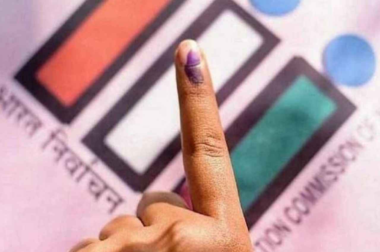 Bhanupratappur bypoll: भानुप्रतापपुर उपचुनाव के लिए वोटिंग खत्म, जानिए कितना हुआ मतदान