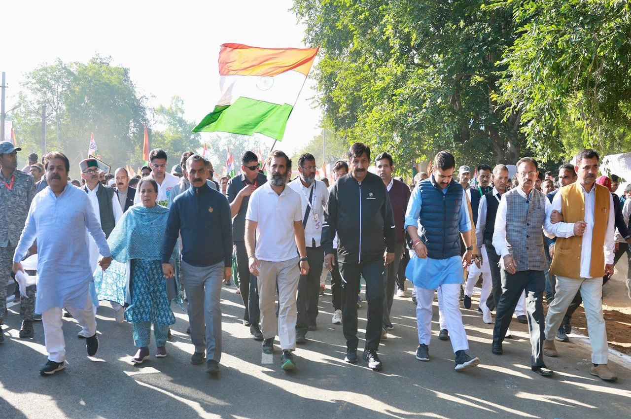 Bharat Jodo Yatra