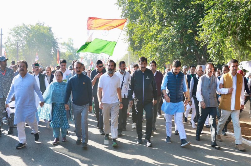 Bharat Jodo Yatra
