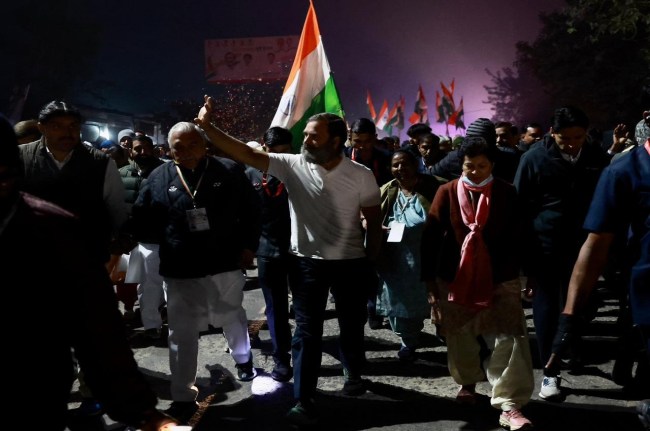 Bharat Jodo Yatra