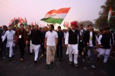 Bharat Jodo Yatra