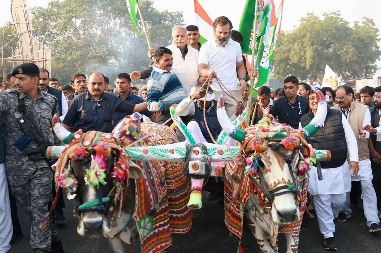 Bharat Jodo Yatra