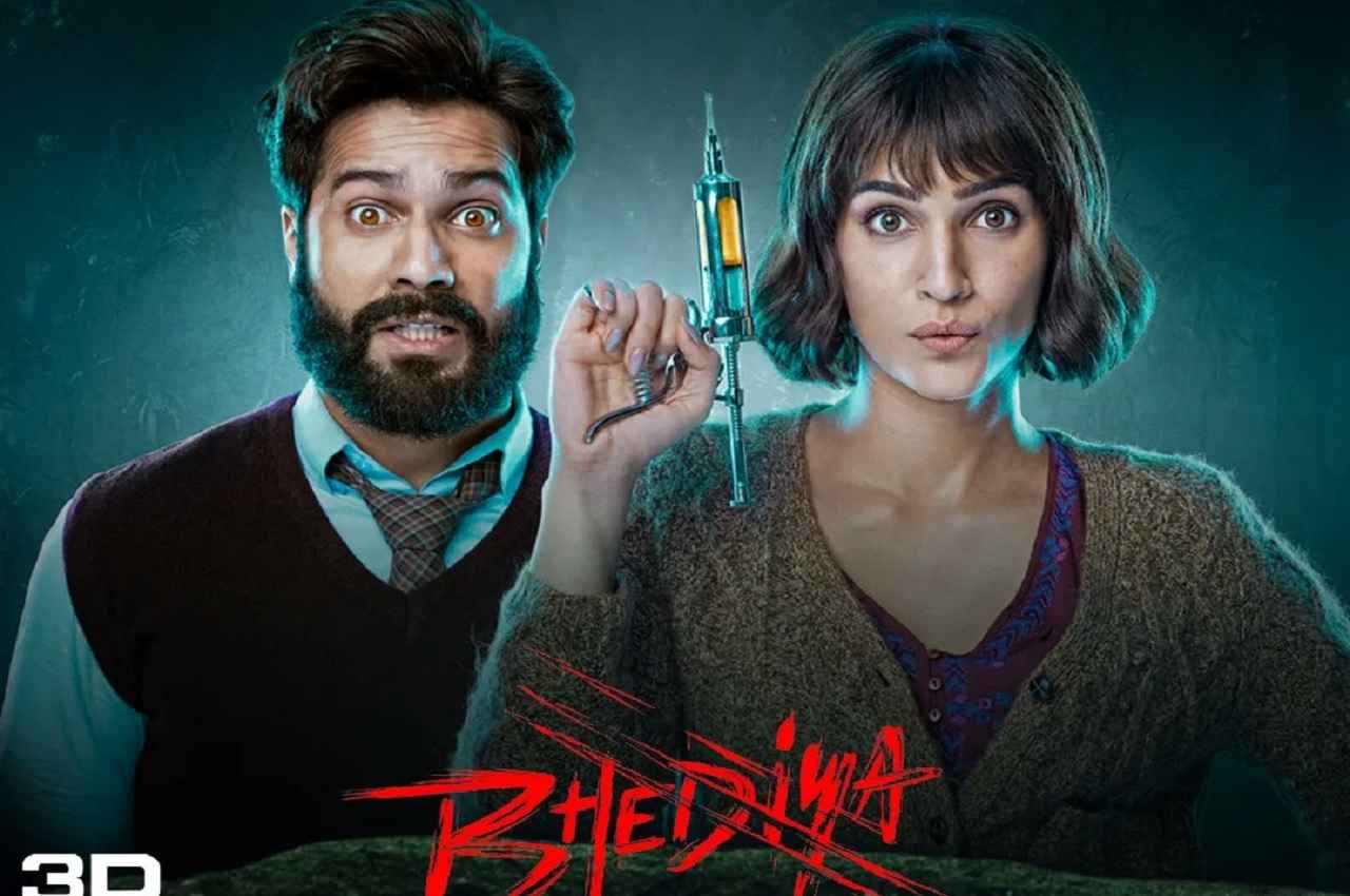 Bhediya Box Office Collection Day 15: वरुण-कृति फिल्म 'भेड़िया' जल्द करेगी 60 करोड़ रुपए का आंकड़ा पार, जाने कुल कलेक्शन