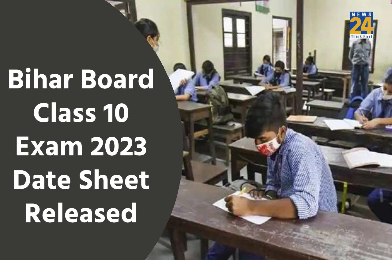 Bihar Board Class 10 Exam 2023 Date Sheet Released