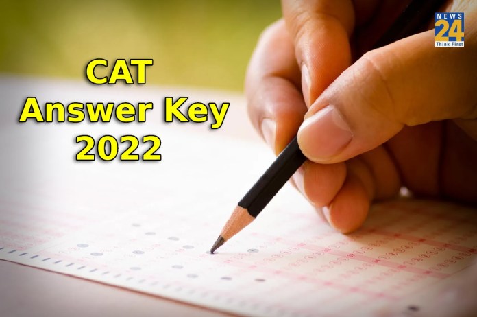 CAT answer key 2022