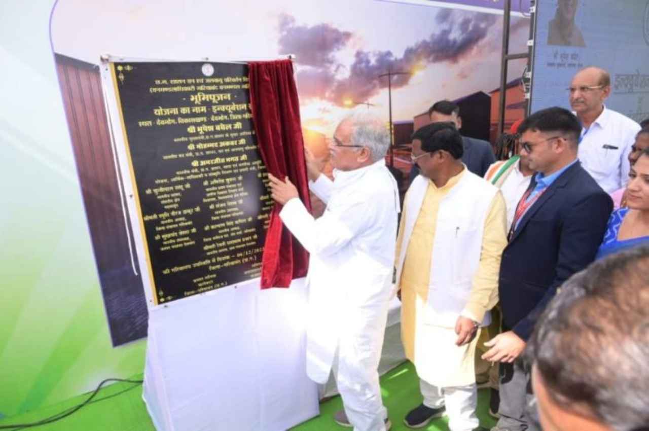 CM बघेल का बड़ा ऐलान, देवभोग बनेगा नगर पंचायत और झाखरपारा को उप तहसील का दर्जा