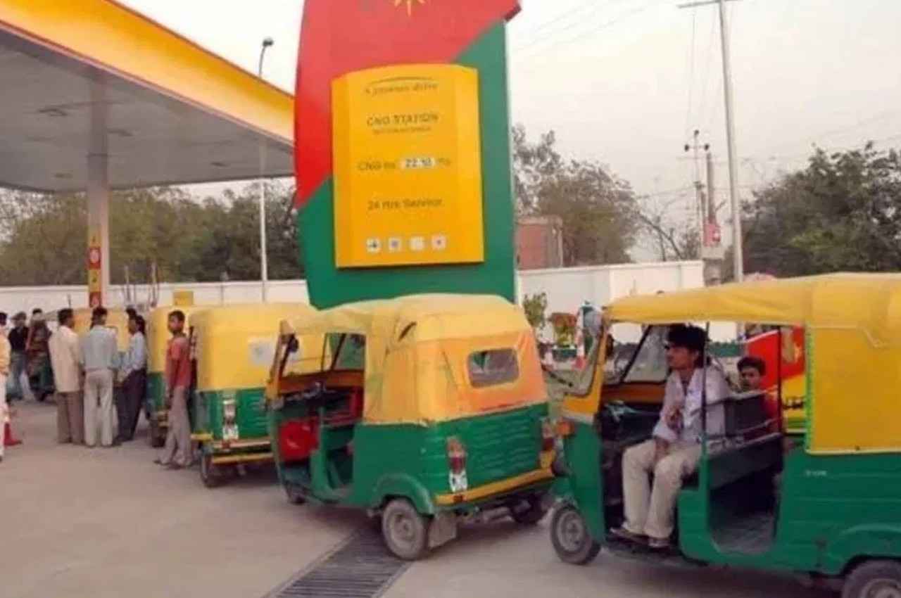 CNG CNG