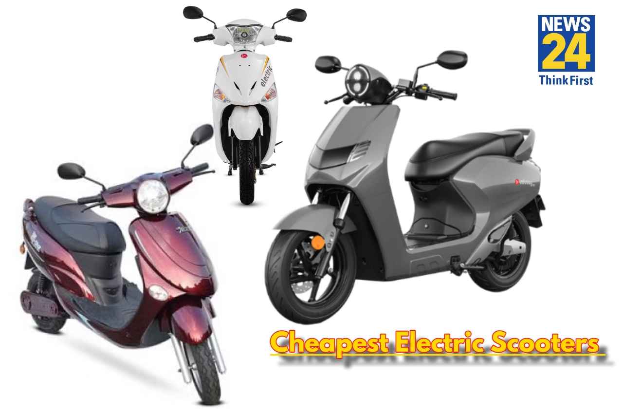 Cheapest Electric Scooters: ये हैं 3 सबसे सस्ते इलेक्ट्रिक स्कूटर, मिलता 85KM तक रेंज!