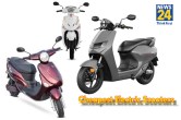 Most affordable e scooter, Electric Scooter