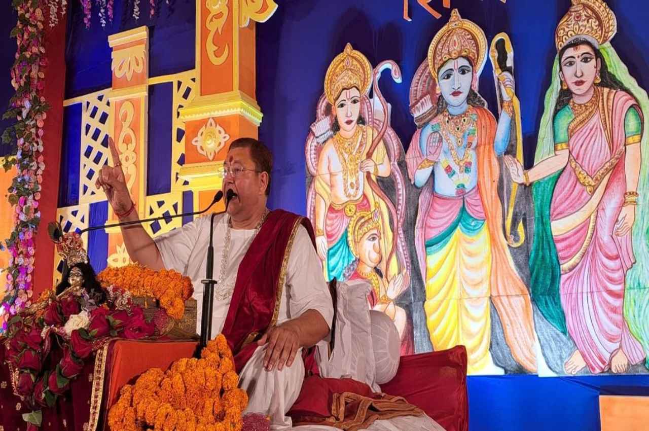 राम का नाम, कलयुग में सबसे बड़ा पुण्य का कामः अतुल कृष्ण भारद्वाज महाराज