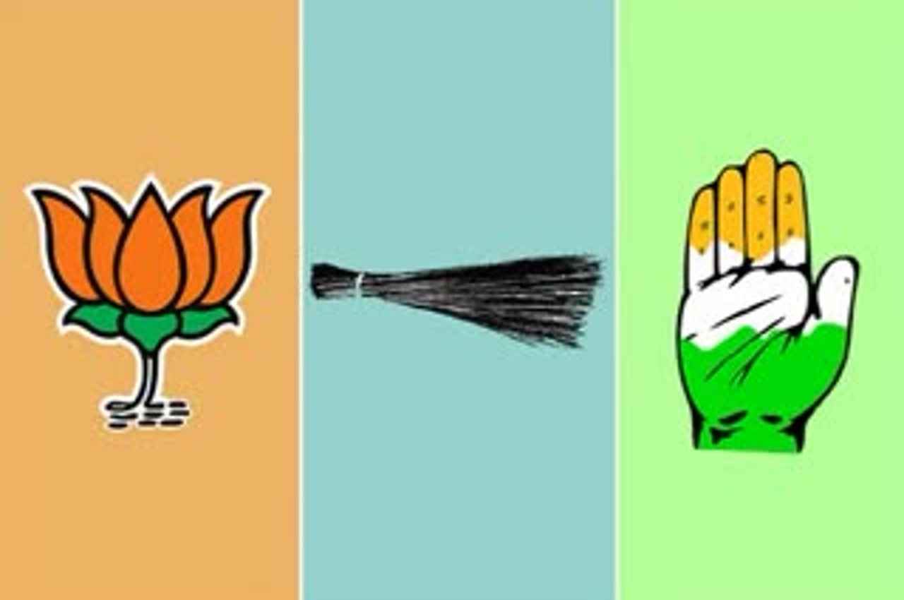 Delhi MCD Election Results 2022: भाजपा, आप और कांग्रेस प्रत्याशियों में किसे कहां से मिली जीत, देखें पूरी सूची