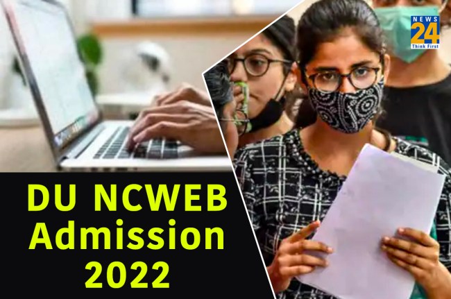 DU NCWEB Admission 2022