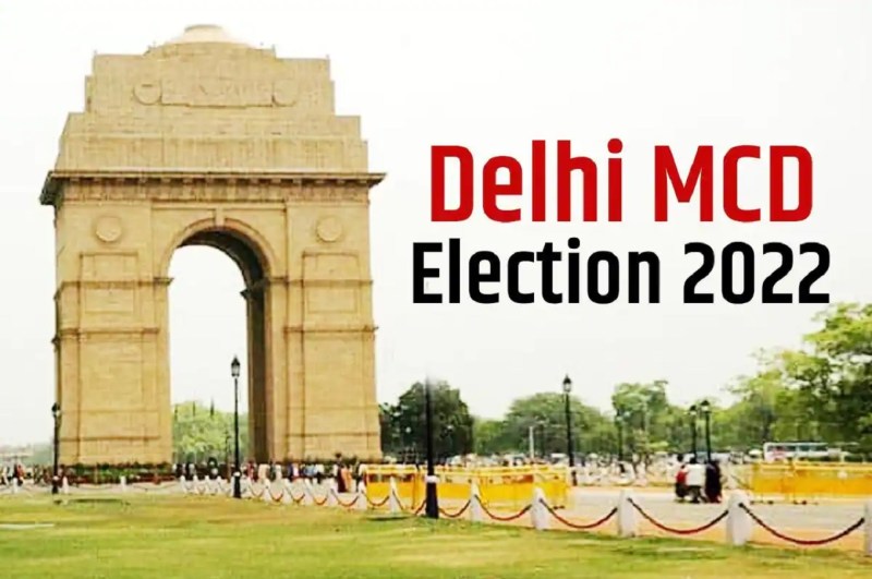 Delhi MCD Election 2022