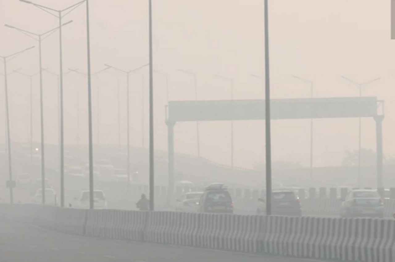 Aaj Ka Mausam