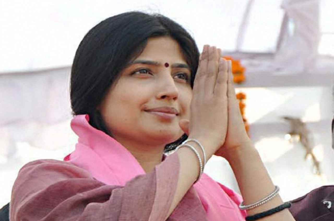 Mainpuri By-Election Result: ससुर मुलायम सिंह यादव के गढ़ को बहू डिंपल यादव ने रखा बरकरार, रिकॉर्ड मतों से दर्ज की जीत
