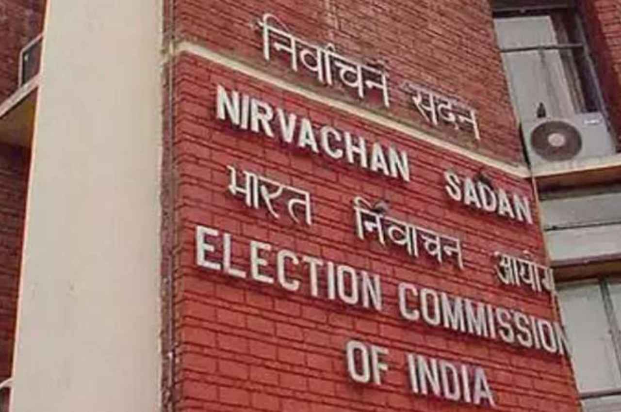 EC