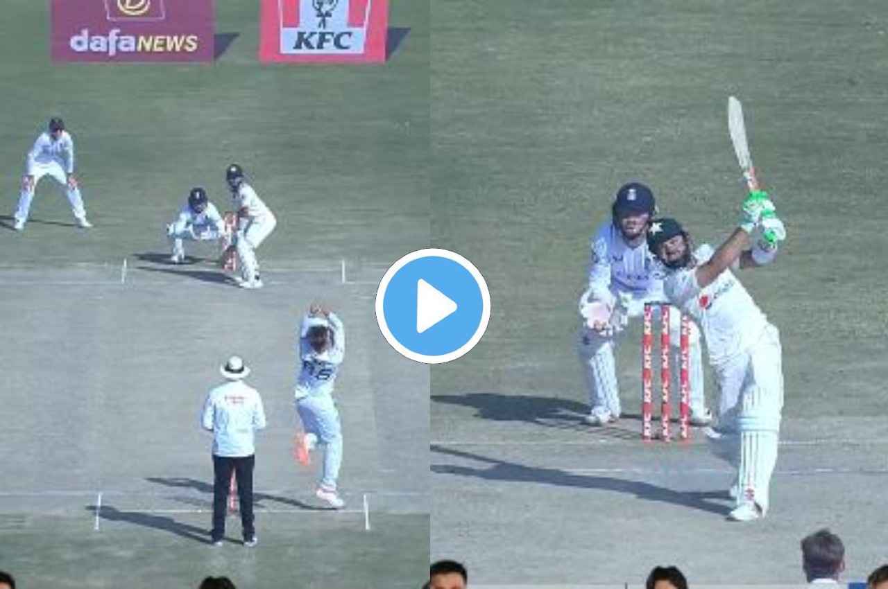 PAK vs ENG: क्रीज से बाहर निकलकर Mohammad Rizwan ने कलाइयों से जड़ दिया तूफानी छक्का, देखें वीडियो