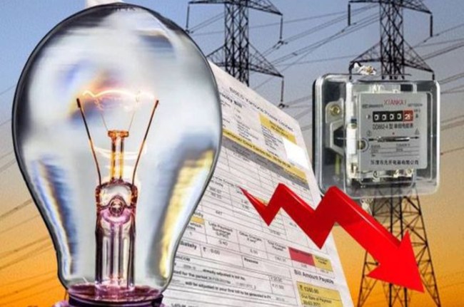 how save electricity, how get electricity bill half