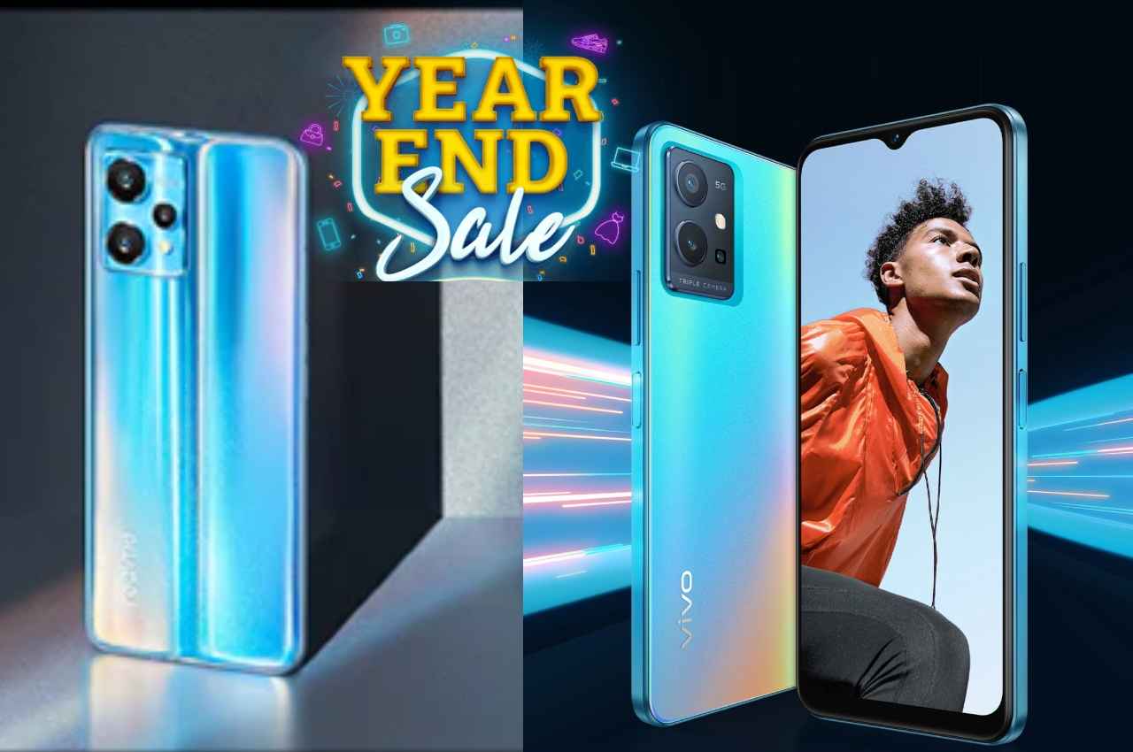 Flipkart Year End Sale: यहां मची लूट! 15 हजार रुपये से कम में मिल रहे हैं ये महंगे Smartphones