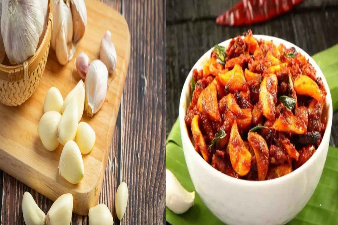 आखिर क्या है लहसुन के अचार का राज, महिला-पुरुष को मिलते हैं कमाल के फायदे
