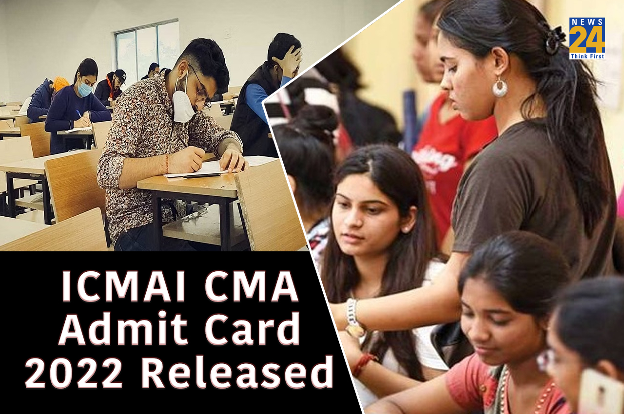 ICMAI CMA Admit Card 2022