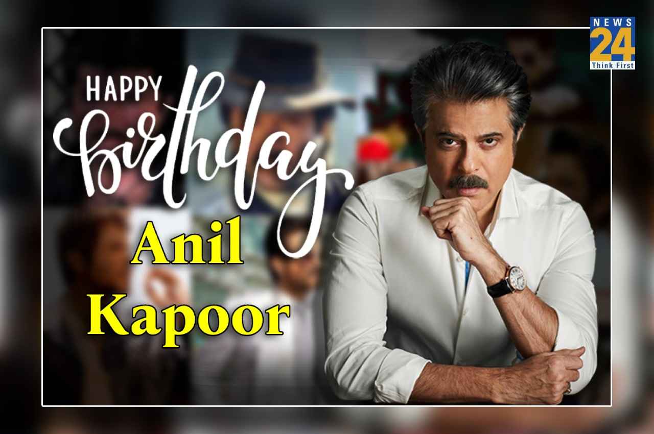 Happy Birthday Anil Kapoor: सोनम कपूर ने इस अंदाज में डैडी अनिल कपूर को विश किया 66th बर्थडे, जानें उनकी लाइफ से जुड़ी कुछ अनसुनी बाते