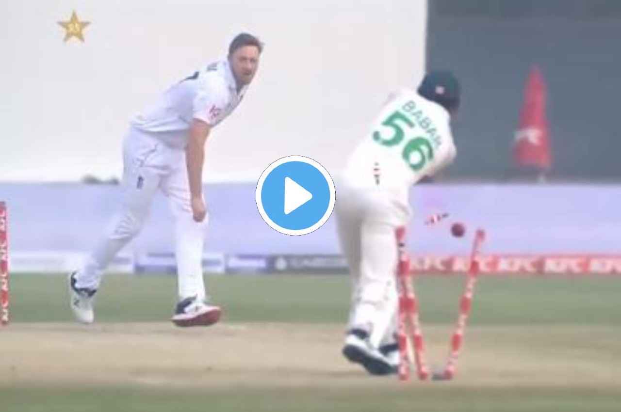 PAK vs ENG: शॉट मारने जा रहे थे Babar Azam, सीधे स्टंप में घुस गई ओली रॉबिन्सन की आग उगलती गेंद, देखें वीडियो