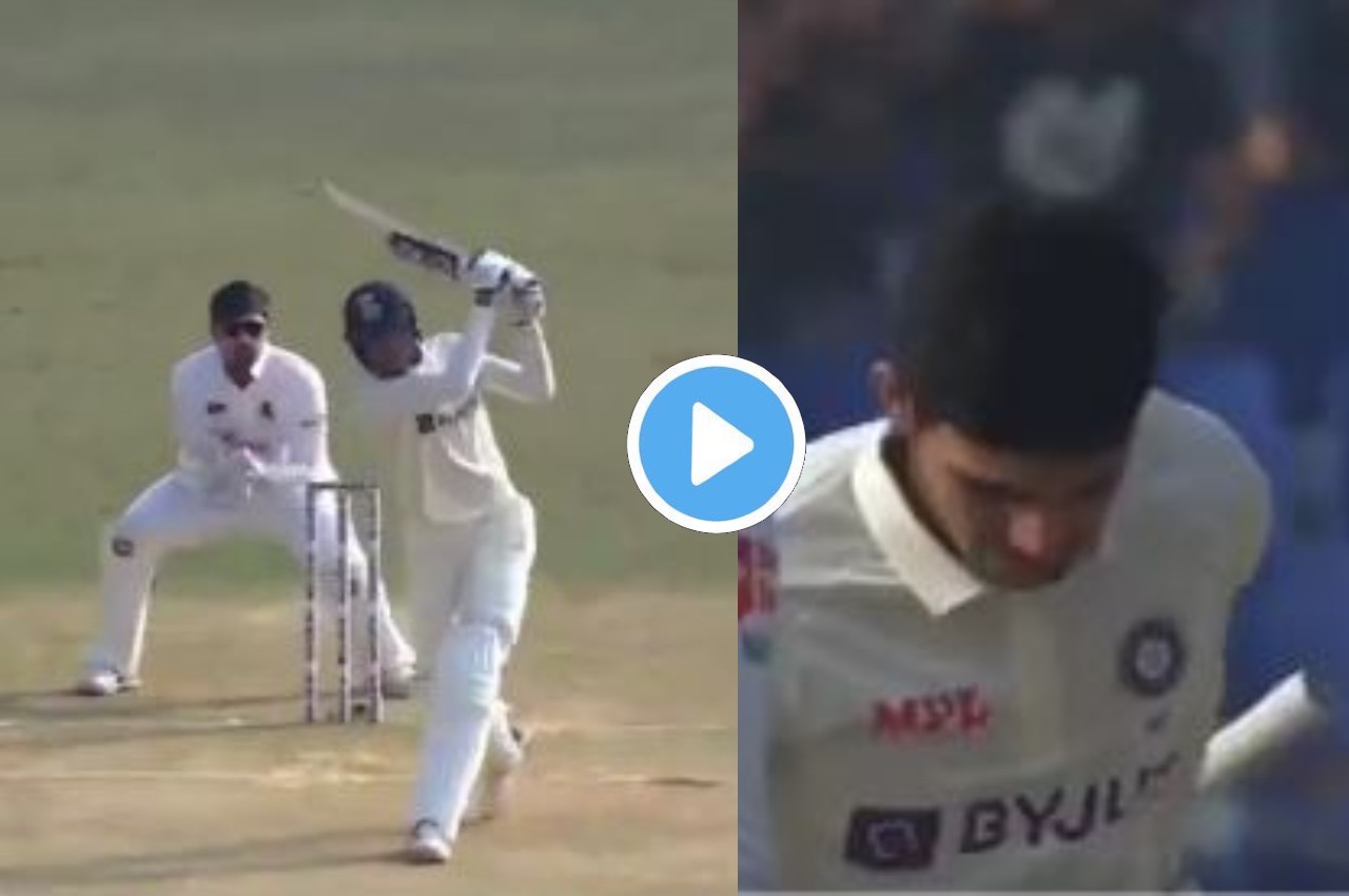 IND vs BAN 2nd Test Shubham Gill