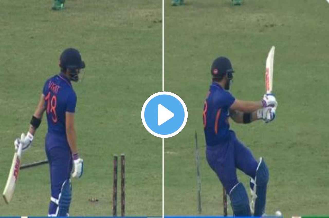 IND vs BAN: 'वाह क्या गेंद है' शॉट मारने जा रहे थे Virat Kohli, स्टंप उखाड़ कर ले गई Ebadot Hossain की बॉल, देखें वीडियो
