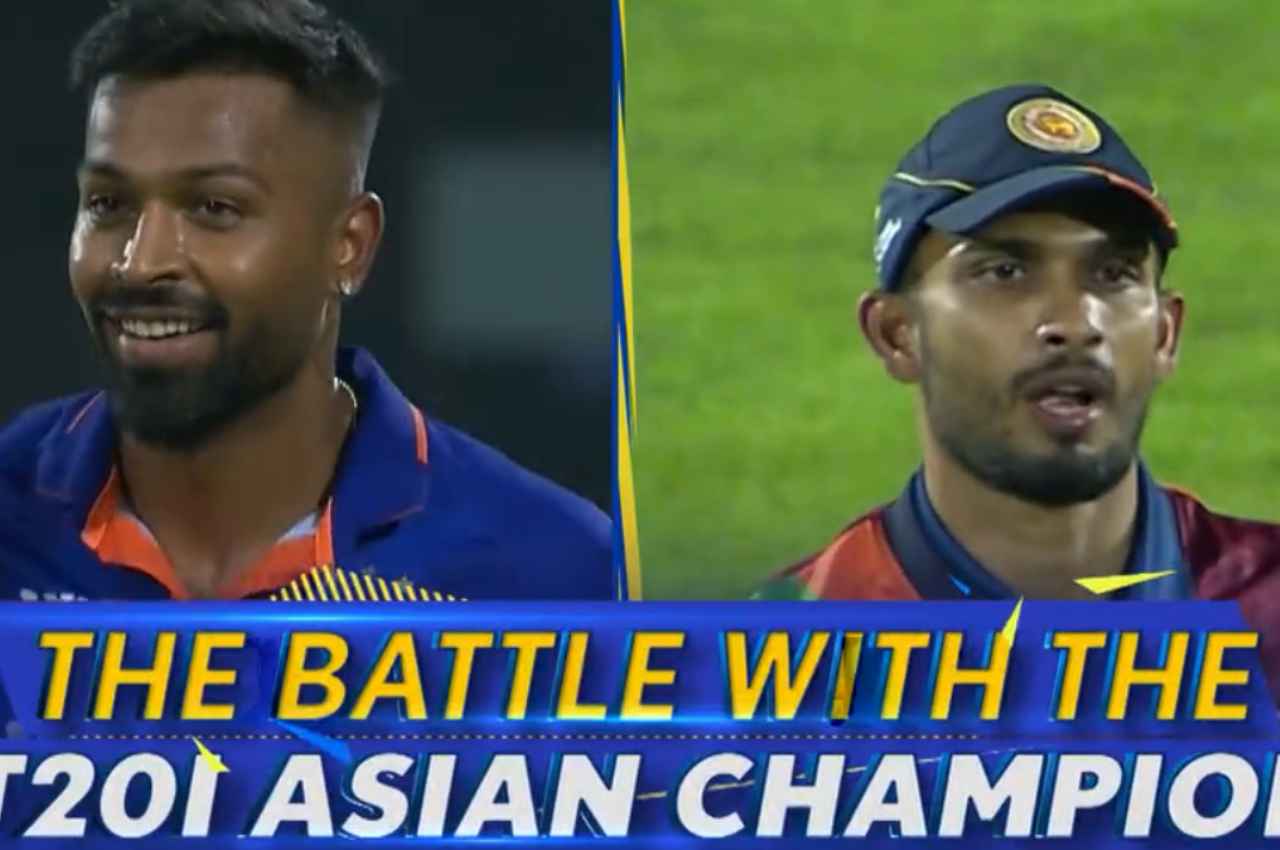 IND vs SL: 'जंगल भी हमारा और राज भी हमारा...', श्रीलंका के खिलाफ सीरीज में कप्तान होंगे हार्दिक पांड्या?