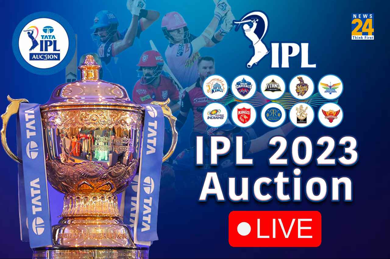 IPL Auction 2023 Live Updates: Sam Curran बने आईपीएल इतिहास के सबसे महंगे खिलाड़ी, विदेशी प्लेयर्स पर हुई पैसों की बारिश