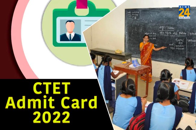 CBSE CTET