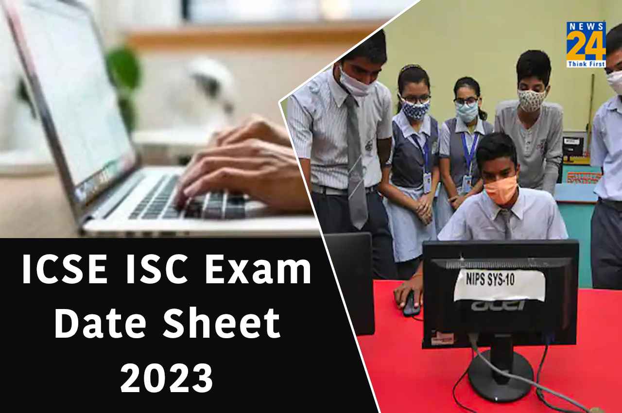 CISCE Date Sheet 2023: आईएससी और आईसीएसई 10वीं और 12वीं की डेट शीट जारी, जानें कब से शुरू होगी परीक्षा , यहां पढ़ें जरूरी गाइडलाइन्स