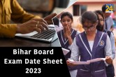 Bihar Board