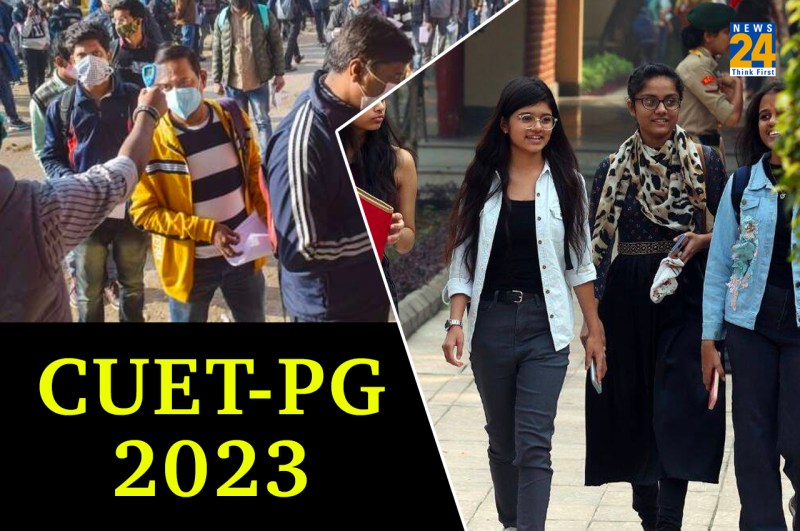 CUET PG 2023