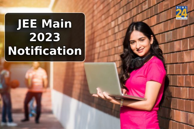 JEE Main 2023 Notification