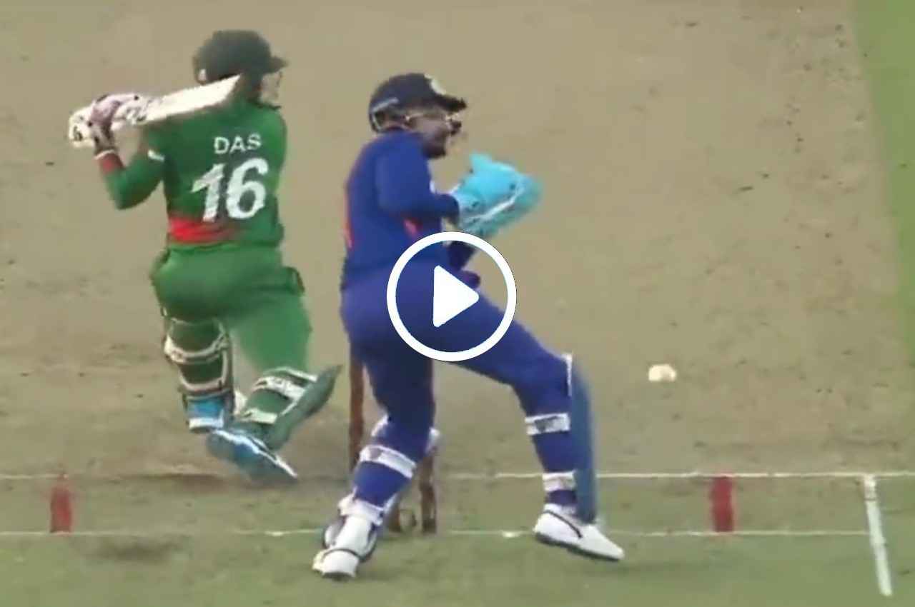 IND vs BAN: बल्लेबाजी में हिट विकेटकीपिंग में फ्लॉप KL Rahul, खामाखां लुटा दिए 4 रन, देखें वीडियो