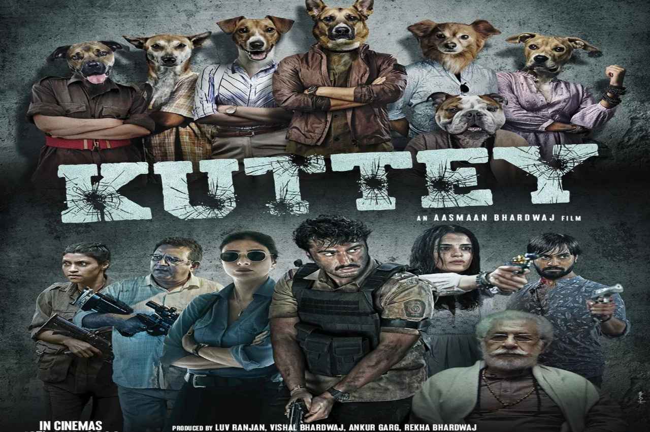 Kuttey Trailer: अर्जुन कपूर की फिल्म 'कुत्ते' का ट्रेलर आउट, दमदार किरदार में तब्बू