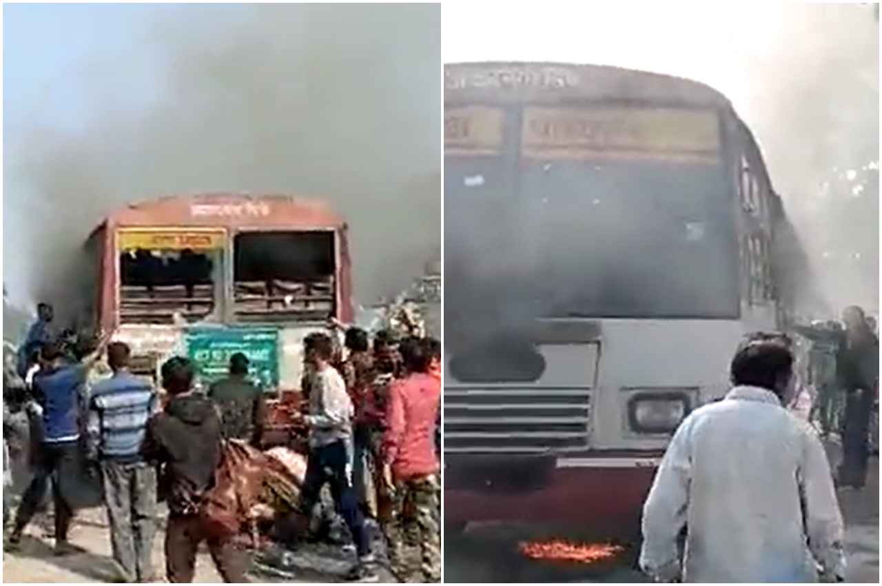 Viral Video: लखनऊ में रोडवेज की दौड़ती बस में लगी आग, लोगों ने ऐसे बचाई 45 सवारियों की जान, देखें