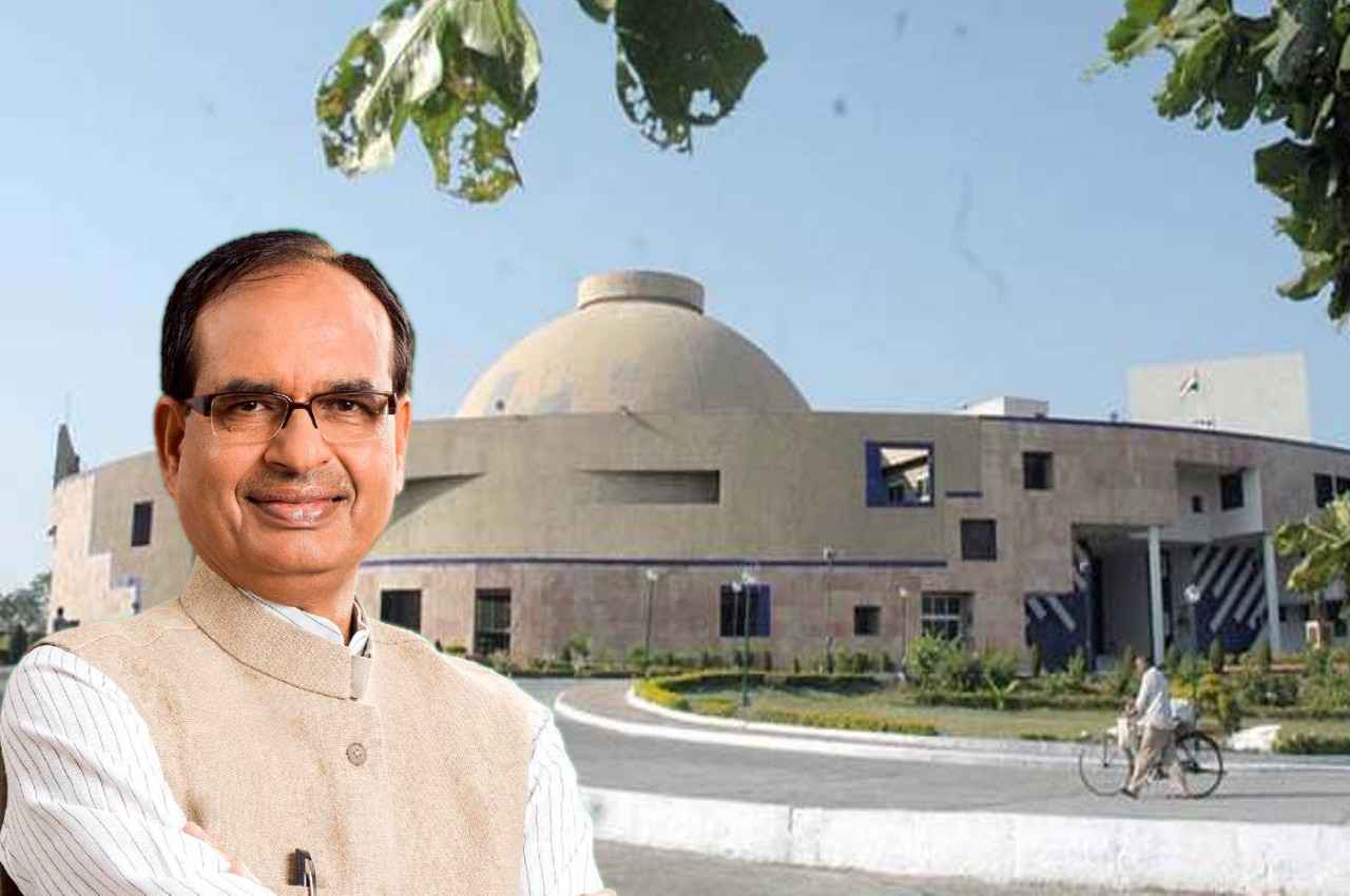 MP Politics: अविश्वास प्रस्ताव पर  BJP-कांग्रेस में तीखी बहस, सीएम शिवराज देंगे जवाब