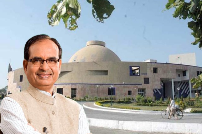 MP Politics MP Politics